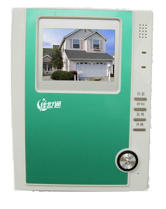 4寸免提分机